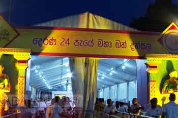 දෙරණ 24 පැයේ මහා බත් දන්සල ඇරඹෙයි