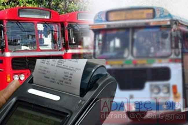 බස් ගාස්තු සංශෝධනයක් නෑ – NTC