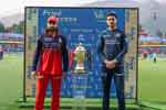 IPL අවසන් සටන අද