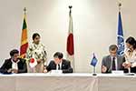 ජපානයෙන් ඩොලර් මිලියන 1.33ක මූල්‍ය ප්‍රදානයක්