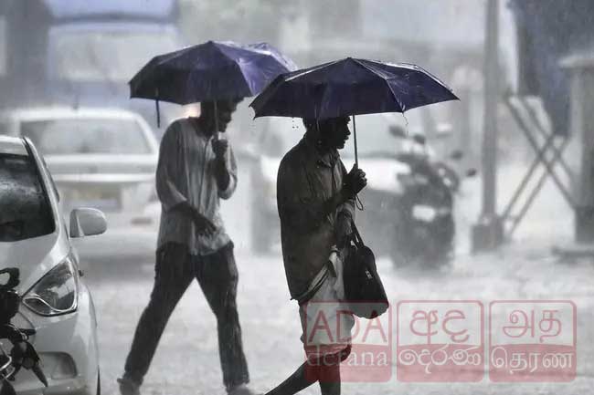 ප්‍රදේශ කිහිපයකට අද හවසට මි.මී 75 ඉක්මවූ වැසි