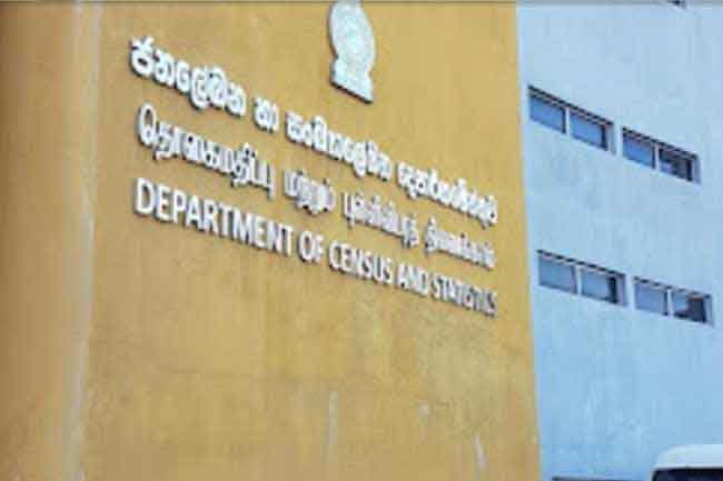 එක් පුද්ගලයෙකුට මසකට අවශ්‍ය අවම වියදම රු. 17,117 දක්වා ඉහළට
