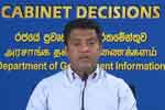 කැබිනට් තීරණ මෙතැනින්