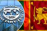 IMF අනුමැතිය හිමිවූ අ. ඩො. මි. 695 භාණ්ඩාගාරයට බැරවෙයි