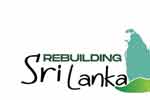 Rebuilding Sri Lanka අරමුදලට ලැබුණු මුදල් මෙතෙක් වියදම් කර නැහැ - COPF