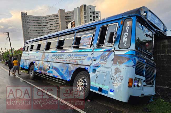 දඩල්ලේ බිහිසුණු බස් අනතුරක්