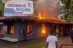 අත්අඩංගුවට ගත් රැඳවුම් මධ්‍යස්ථානයේ අධ්‍යක්ෂ අධිකරණයට