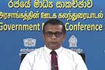 පොහොර සහනාධාරය රුපියල් 5000කින් ඉහළට