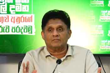 පුංචි ඡන්දයේ ප්‍රතිඵලයෙන් රජය පළාත් සභා ඡන්දෙට බිය වෙලා - සජිත්