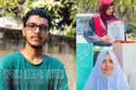 දළුව මෝය කටට බිලි වූ තරුණ ජීවිත