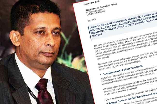 කරුණු 10ක් ගැන සලේගේ බිරිඳගෙන් පොලිස්පතිට ලිපියක්