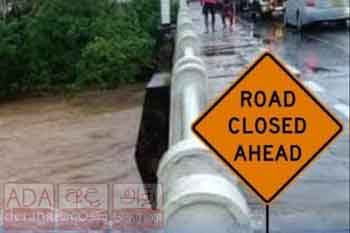 මා ඔය පාලම මතින් වාහන ගමනාගමනය සීමා කරයි