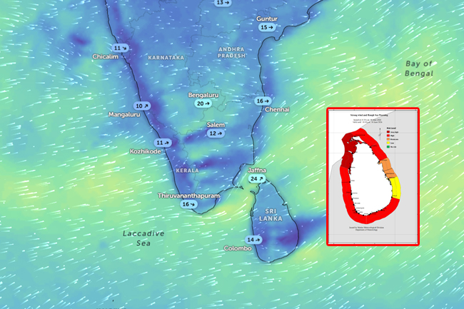 කාලගුණයෙන් රතු නිවේදනයක්