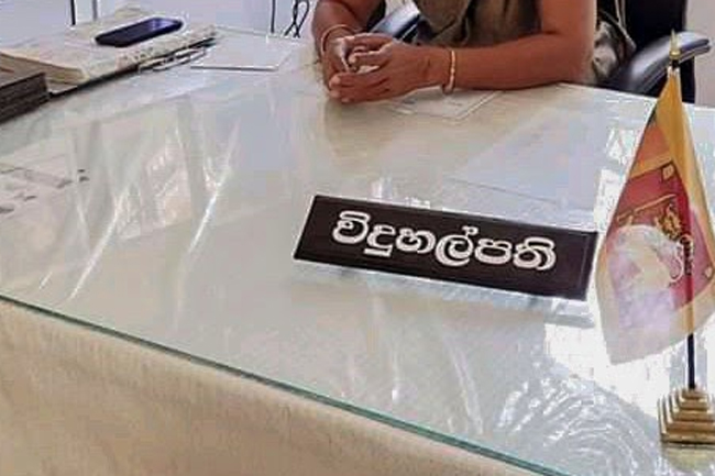 විදුහල්පතිවරුන්ගේ වැටුප් ගැටලුවට විසඳුම්