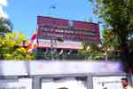 RMV හි වංචා සෙවූ කෝපා වාර්තාව නීතිපතිට පැවරීමට අනුමැතිය