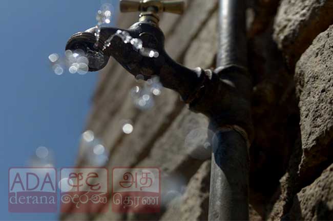 කළුතර සහ ගාල්ලේ තැන් කිහිපයකට අද ජල කප්පාදුවක්