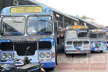 හොරණ - කොළඹ 120 මාර්ගයේ පෞද්ගලික බස් වර්ජනයක්