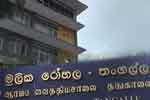 උදරය තුළ මත්ද්‍රව්‍ය සඟවාගෙන ගිය අධිවේගී බස් රියදුරෙකු මරුට