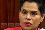 සිරදඬුවමට එරෙහිව ශෂී විරවංශ ඉදිරිපත් කළ අභියාචනය ඉවත දැමේ