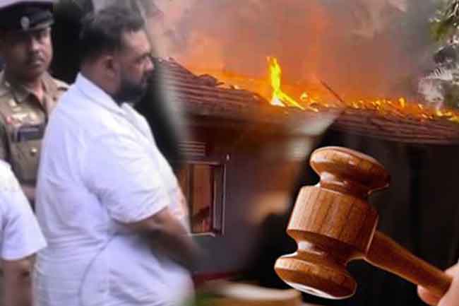 සෙනෙහසේ කැදැල්ලේ ලොකු අයියාට ඇප