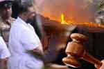 බටගොඩ ගිනිගත් රැඳවුම් මධ්‍යස්ථානයේ අධ්‍යක්ෂට ඇප