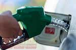ඉන්ධන සහනාධාරය ජුනි මාසයෙන් අවසන් - මිල වැඩිවීම ගැන මෙතෙක් තීරණයක් නෑ