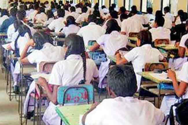 සාමාන්‍ය පෙළ ප්‍රතිඵල කල් යන ලකුණු