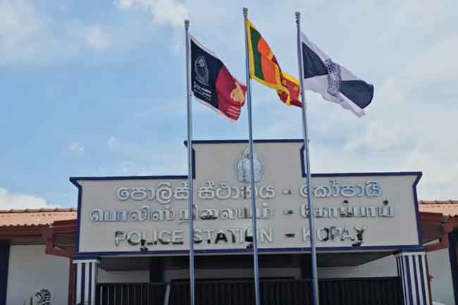 කෝපායි පොලිස් ස්ථානයට අංග සම්පූර්ණ ගොඩනැගිල්ලක්