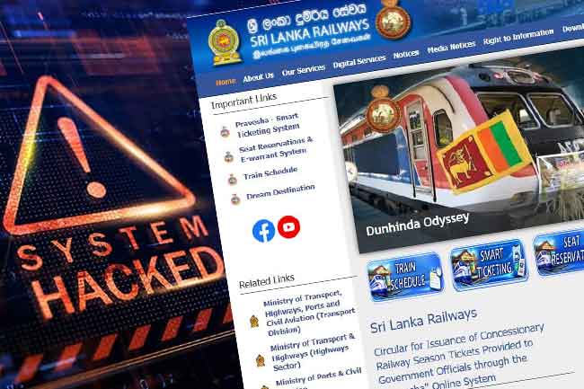 ශ්‍රී ලංකා දුම්රිය සේවයේ නිල වෙබ් අඩවියට සයිබර් ප්‍රහාරයක්