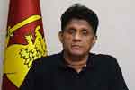 වී කිලෝවක පිරිවැය අනුව ස්ථාවර මිල තීන්දු කරන සූත්‍රය කුමක්ද - සජිත් රජයෙන් ප්‍රශ්න කරයි