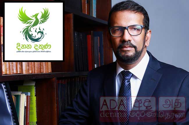 පුරවැසියන්ගේ භාෂණයේ සහ හෘද සාක්ෂියේ අයිතිය අහුරන පොලීසියේ වැඩ දිනන දකුණ හෙළාදකී 