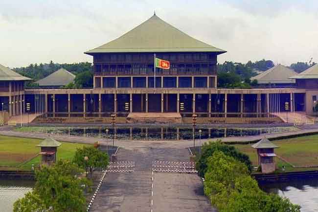 මහජන පෙත්සම් පිළිබඳ කාරක සභාවේ තෙවැනි වාර්තාව පාර්ලිමේන්තුවට 