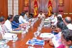 ඌණ උපයෝජිත ඉඩම් නව ආයෝජන අවස්ථා සඳහා විවෘත කිරීමට සැලසුම්