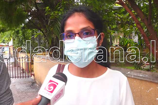 සලේගේ බිරිඳගෙන් ආන්දෝලනාත්මක හෙළිදරව්වක්