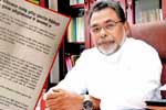 කාදිනල් හිමිපාණන් පාස්කු ප්‍රහාරය පිළිබඳව කලින් දැන සිටි බවට වන ප්‍රකාශ අසත්‍යයි - කතෝලික සභාව 
