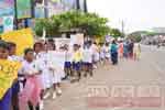 ඩෙංගු මර්දන සතිය