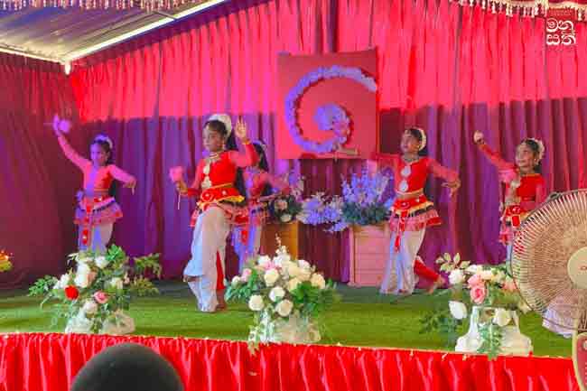 මනුසත් දෙරණ