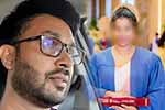 භෞත චිකිත්සකවරියගේ මරණයට හේතුව ගෙල සිරවීමක් ද? විමර්ශන නිලධාරින්ට සැකයක් 