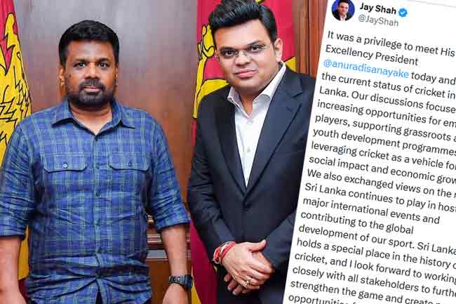 ජනපති හමුවීමෙන් පසු ICC සභාපතිගෙන් X සටහනක්