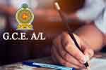 2026 උසස් පෙළ විභාගය කල් දැමීමේ අවශ්‍යතාවයක් නෑ - අධ්‍යාපන අමාත්‍යාංශය