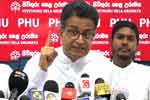 ගම්මන්පිලගෙන් සිරිල් ගාමිණී පියතුමන්ට ප්‍රශ්න 10ක්