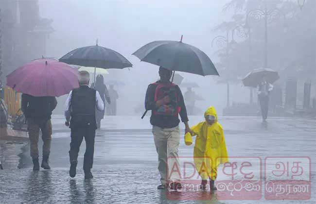 වැසි තත්ත්වයේ වැඩිවීමක්