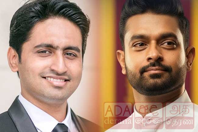 රඛිත රාජපක්ෂ සහ චරිත් අබේසිංහ අල්ලස් කොමිසමෙන් අත්අඩංගුවට