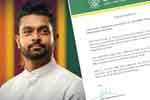 චරිත් අබේසිංහගේ සජබ පක්ෂ සාමාජිකත්වය සහ සියලු තනතුරු අත්හිටුවයි