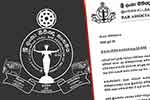 නීතිඥවරයෙකු ක්‍රියාකලාපය ගැන නීතිඥ සංගමයෙන් පැහැදිලි කිරීමක් 