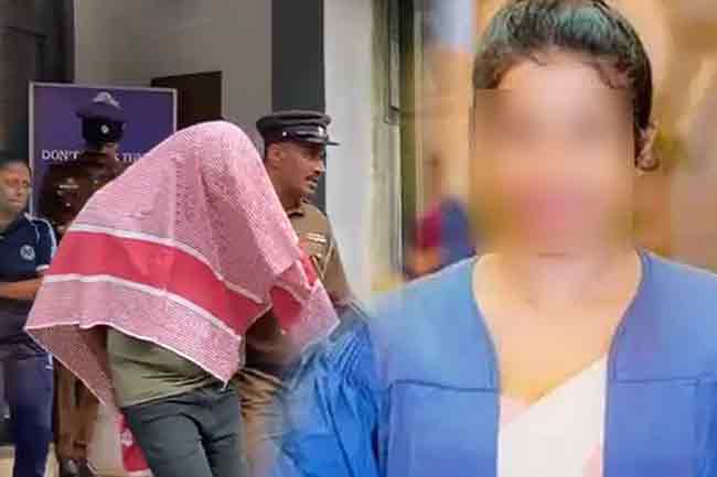භෞත චිකිත්සකවරියගේ මරණය ගැන  තවත් තොරතුරු හෙළිවෙයි