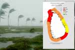 කාලගුණයෙන් අවවාදාත්මක නිවේදනයක්