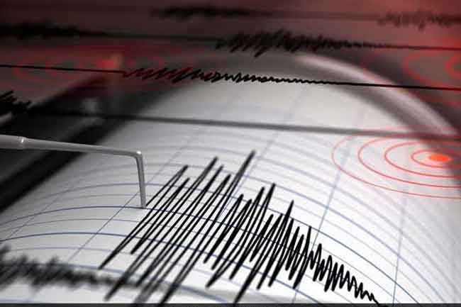 ඇෆ්ගනිස්තානයේ ප්‍රබල භූමිකම්පාවක් – බලපෑම ඉන්දියාවටත් දැනෙයි