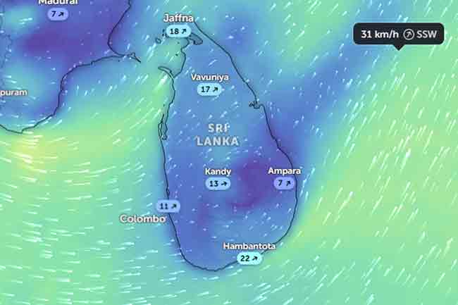 කාලගුණයෙන් අවවාදාත්මක නිවේදනයක්