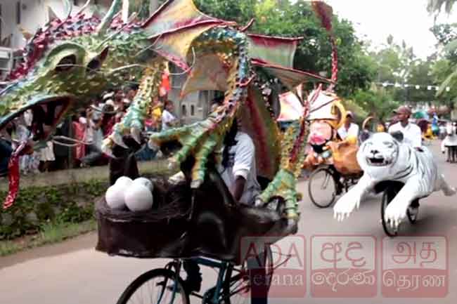 මිනුවන්ගොඩ හීනටියන සත්තු පෙරහර